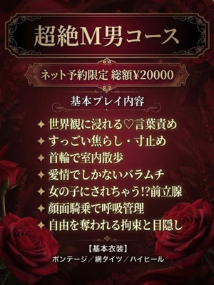 あかりプロフィール写真