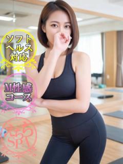 えちちSPA-えっちな回春性感マッサージ-浜松店(浜松市出張アロマエステ) りょう