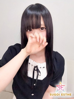 ゆずプロフィール写真