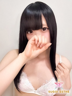 ゆずプロフィール写真