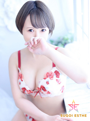 このみプロフィール写真