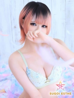 あまねプロフィール写真