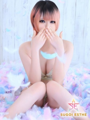 あまねプロフィール写真