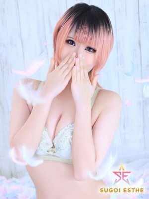 あまねプロフィール写真