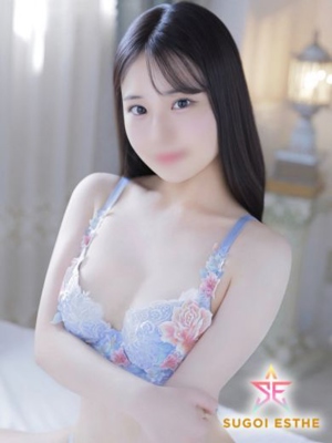 さら