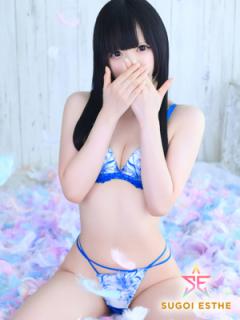 すごいエステ　名古屋店(名古屋市出張アロマエステ) ゆず