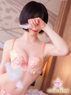 すごいエステ　名古屋店(名古屋市出張アロマエステ) リタ