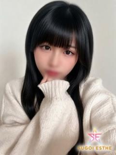 すごいエステ　名古屋店(名古屋市) さくら