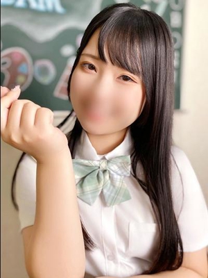 ハピネス&ドリーム 松山道後温泉 にあ