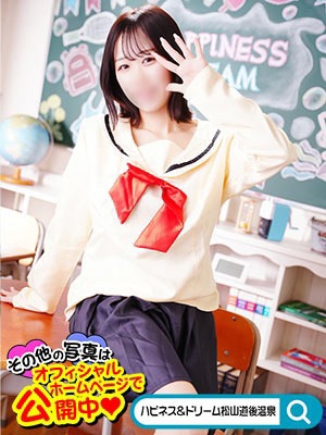 ともかプロフィール写真