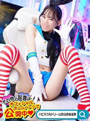 ねおんプロフィール写真