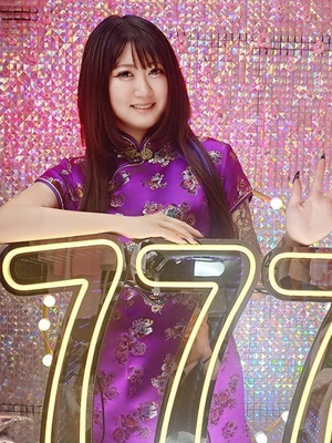 ハピネス&ドリーム 松山道後温泉　ほのあ