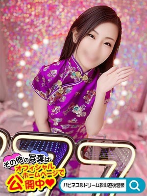 ゆらプロフィール写真
