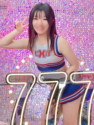 ハピネス&ドリーム 松山道後温泉せいあ