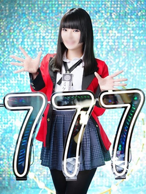 ハピネス&ドリーム 松山道後温泉くるり