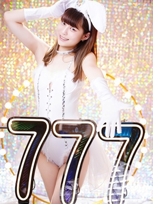 ハピネス&ドリーム 松山道後温泉らむ