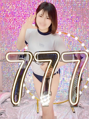 ハピネス&ドリーム 松山道後温泉　れむ