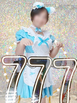 ハピネス&ドリーム 松山道後温泉　あおい