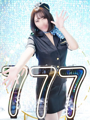 ハピネス&ドリーム 松山道後温泉らん