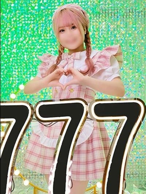 こいのプロフィール写真