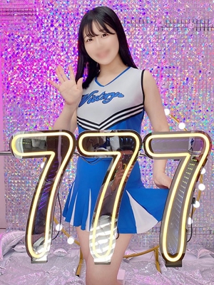 みことプロフィール写真