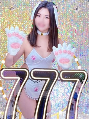 ハピネス&ドリーム 松山道後温泉このえ