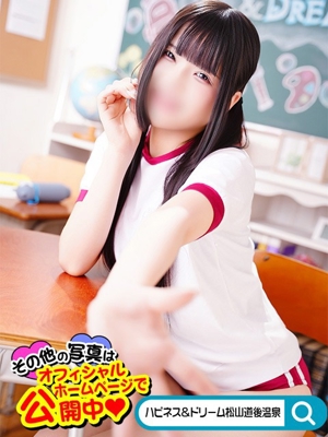 こよいプロフィール写真