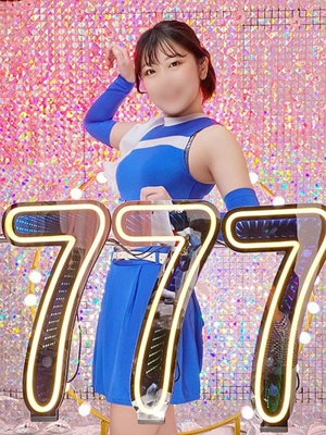 ハピネス&ドリーム 松山道後温泉りんご