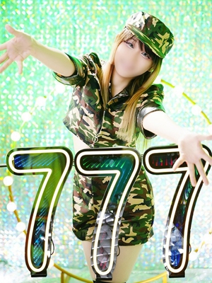 ハピネス&ドリーム 松山道後温泉のほ