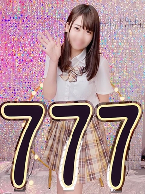 ハピネス&ドリーム 松山道後温泉　らら