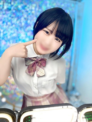 ハピネス&ドリーム 松山道後温泉 いくら