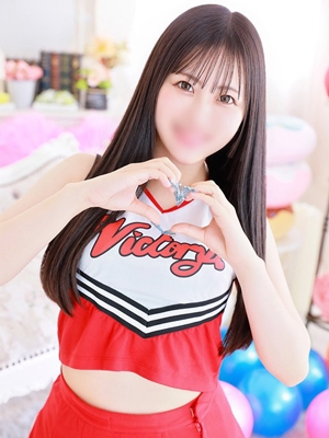 ハピネス&ドリーム 松山道後温泉　くう