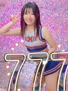 ハピネス&amp;ドリーム 松山道後温泉(松山市ソープ) せいあ