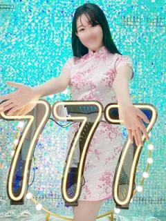 ハピネス&ドリーム 松山道後温泉(松山市) えりな