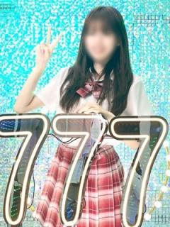 ハピネス&ドリーム 松山道後温泉(松山市) ゆみ