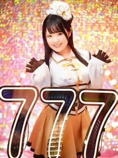 ハピネス&amp;ドリーム 松山道後温泉(松山市ソープ) にあ