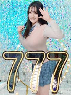 ハピネス&ドリーム 松山道後温泉(松山市) るる