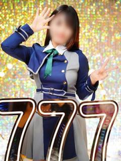 ハピネス&ドリーム 松山道後温泉(松山市) みろ