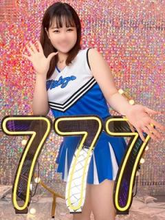 ハピネス&ドリーム 松山道後温泉(松山市) れもん