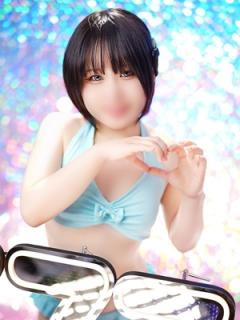 ハピネス&ドリーム 松山道後温泉(松山市) いくら