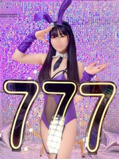 ハピネス&amp;ドリーム 松山道後温泉(松山市ソープ) なぐも