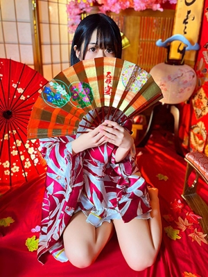 乙姫宴和葉(かずは)