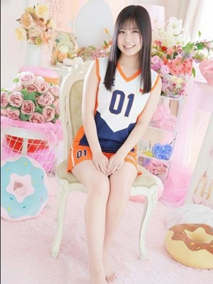 ハピネス＆ドリーム米子 皆生温泉　いこい