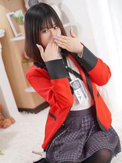 ハピネス＆ドリーム米子 皆生温泉(米子市) らぱん