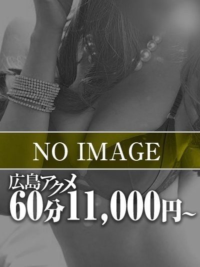 あいプロフィール写真
