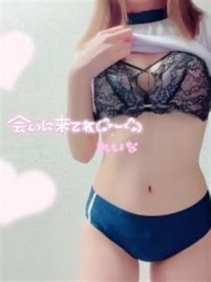 麗奈-れいな-プロフィール写真