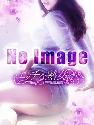 エッチな熟女新人 菫(すみれ)