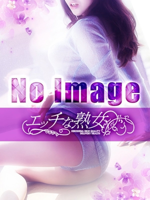 エッチな熟女　体験さん32歳