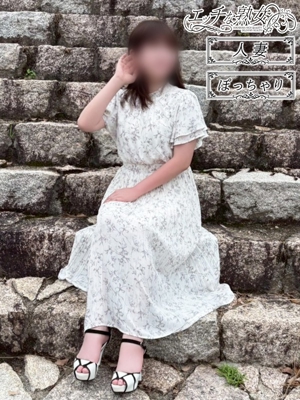 体験さん35歳プロフィール写真