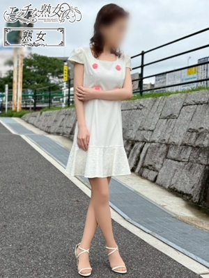 エッチな熟女体験さん50歳